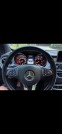 Обява за продажба на Mercedes-Benz X-Klasse 250 ~75 600 лв. - изображение 9