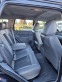 Обява за продажба на Jeep Grand cherokee Limited 3.0 CRD ~7 500 лв. - изображение 10