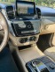 Обява за продажба на Mercedes-Benz GLE 250 4 MATIC ~45 000 лв. - изображение 6