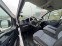 Обява за продажба на Renault Trafic Евро 6 / Климатик / Работилница / 208 467км! ~22 198 лв. - изображение 10