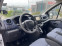 Обява за продажба на Renault Trafic Евро 6 / Климатик / Работилница / 208 467км! ~22 198 лв. - изображение 11