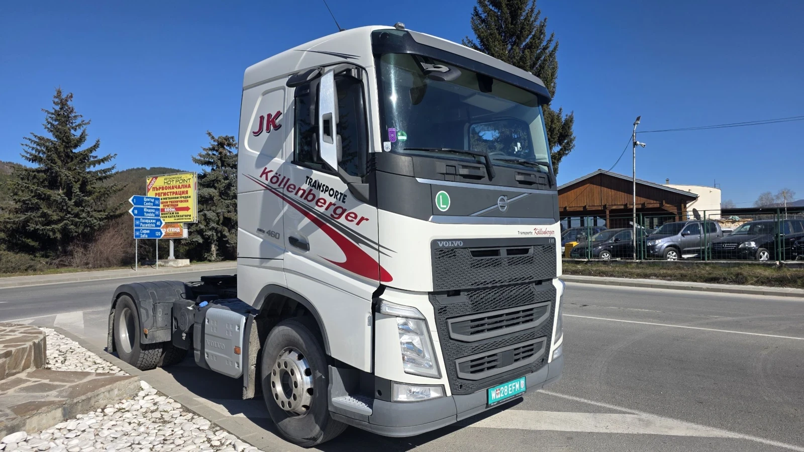 Volvo Fh 460 EURO 6 Компресор - изображение 2