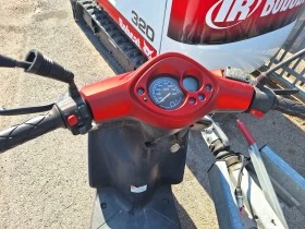 Yamaha Jog 50cm Швейцария, снимка 4