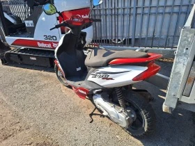 Yamaha Jog 50cm Швейцария, снимка 3