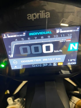 Aprilia Rs RS-660, снимка 9
