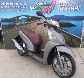     Kymco People GT 300 ABS 