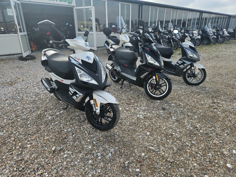 Peugeot Speedfight Лизинг Бартер