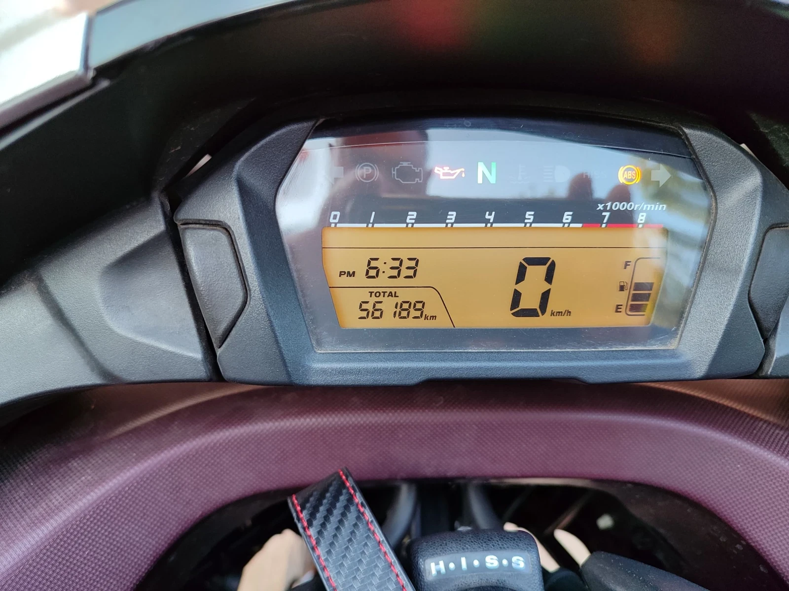 Honda Integra Honda integra 700, 2014 Akrapovich - изображение 3