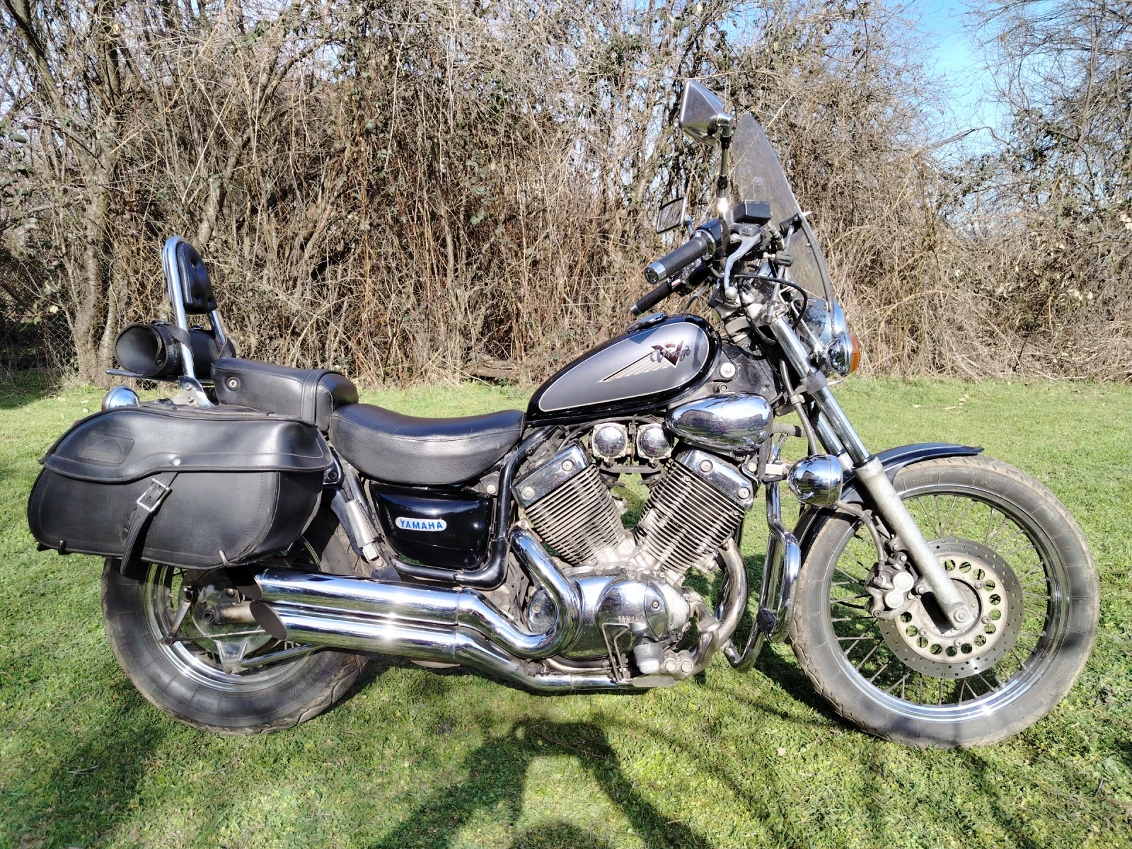Yamaha Virago XV535