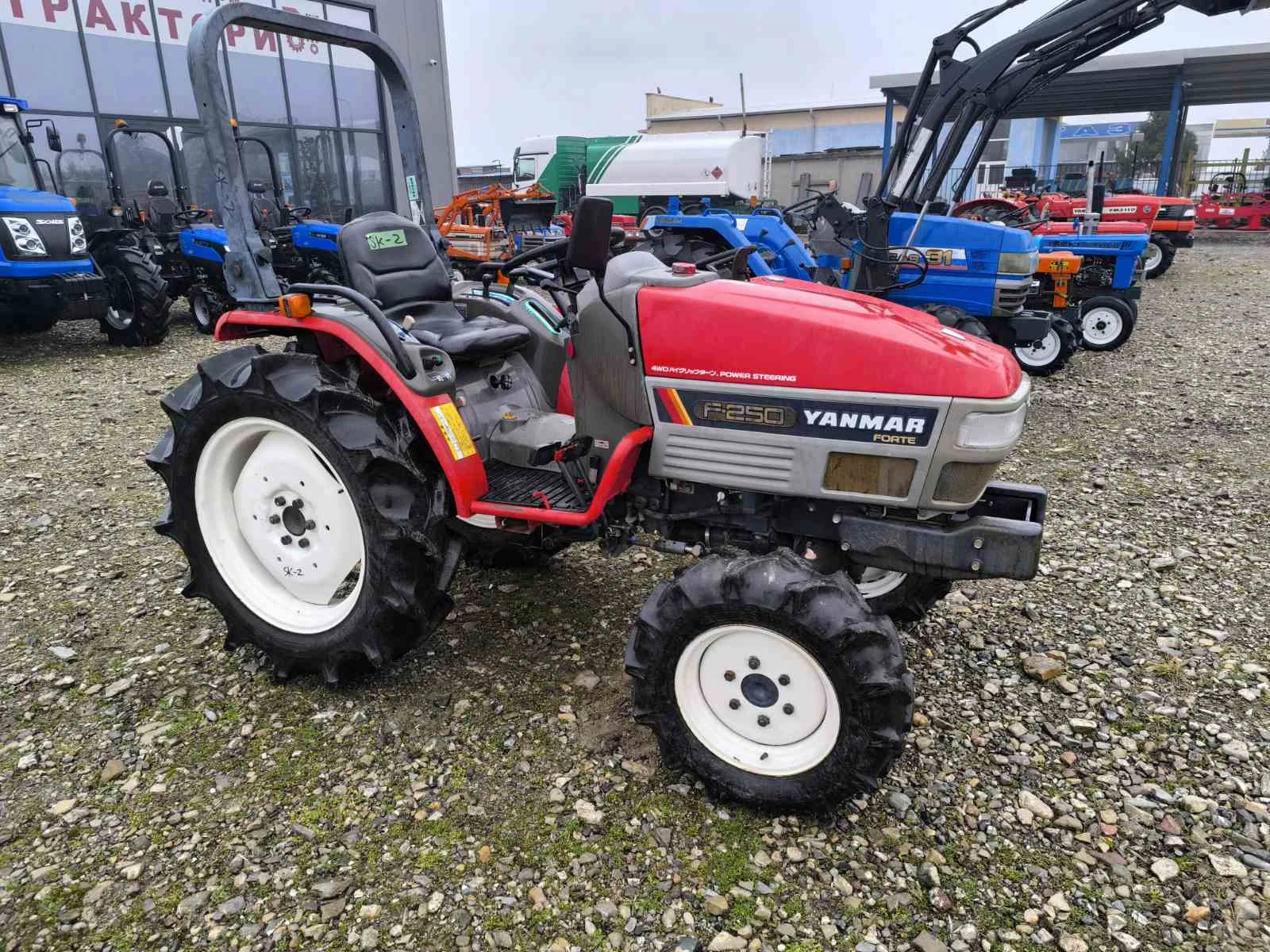 Трактор Yanmar Саки агро Сливен  - изображение 6