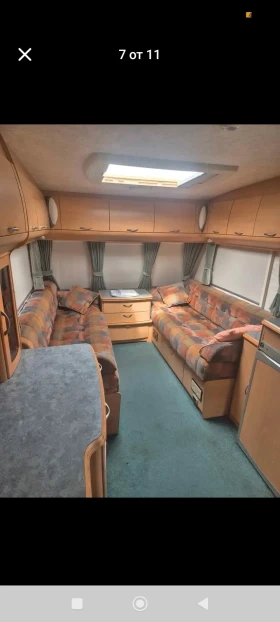  Lunar-Delta520-2 | Mobile.bg    5