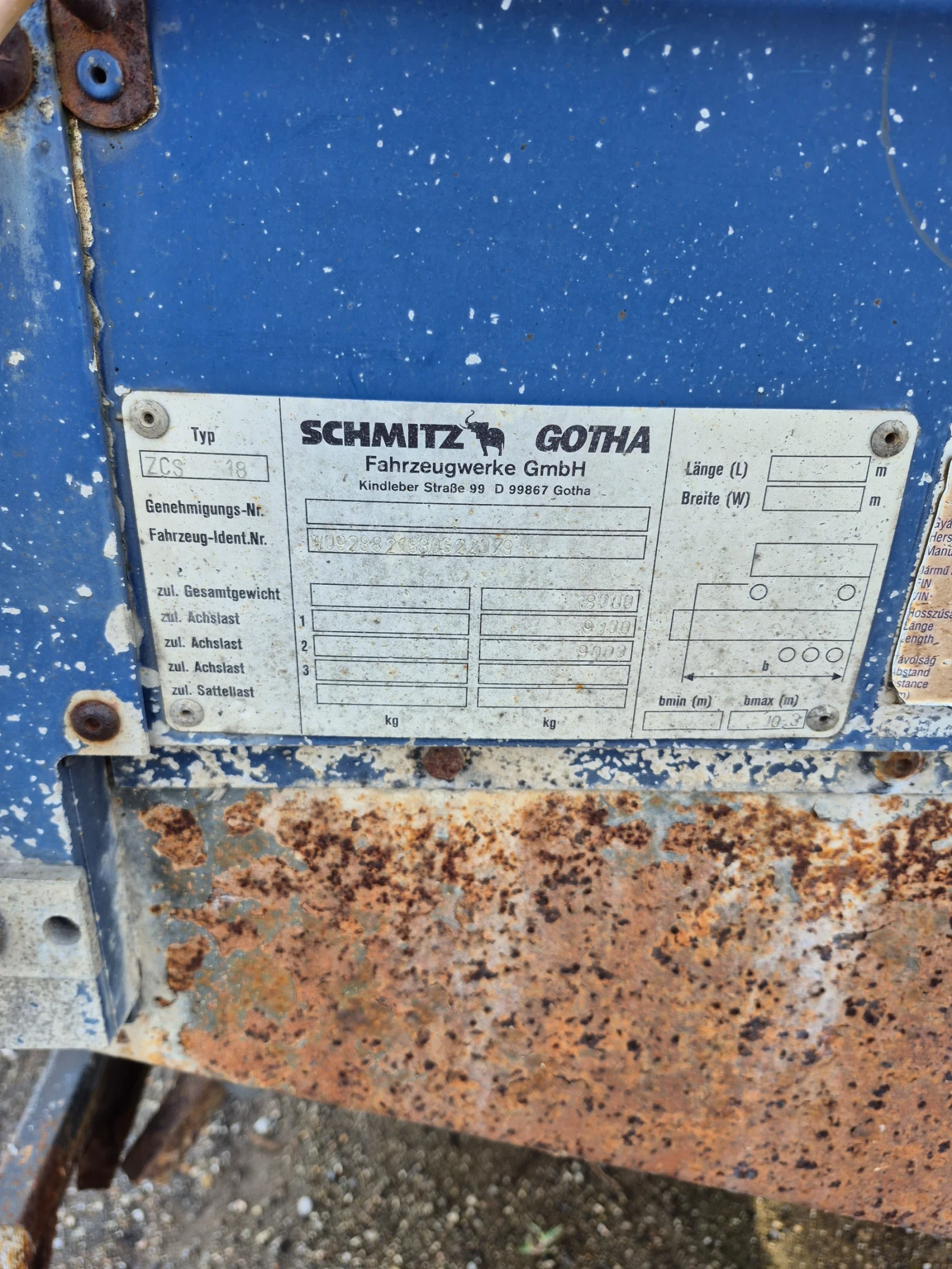   Gras SHMITZ | Mobile.bg   4