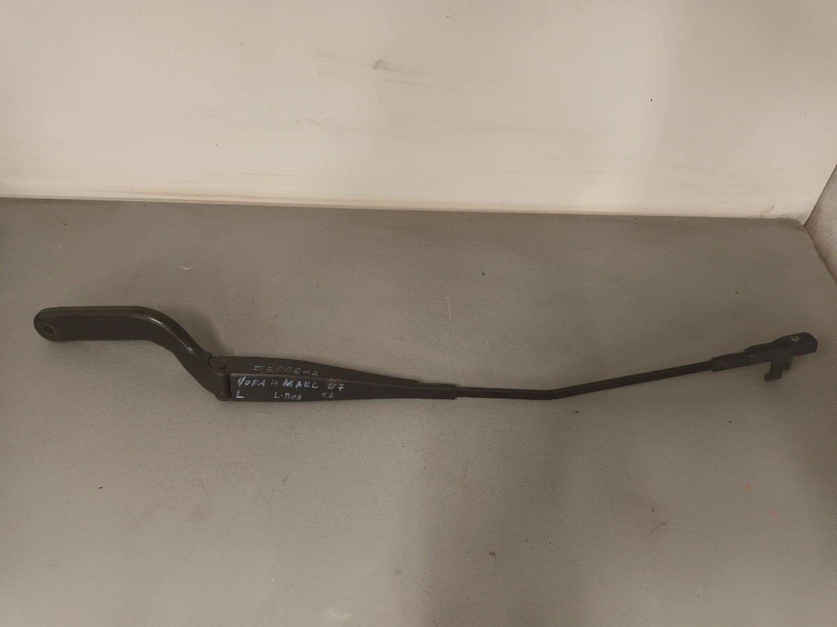       1.6  | Mobile.bg   1