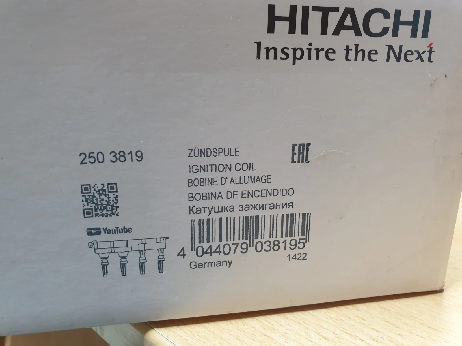 Citroen Peugeot ������ coil pack Hitachi 2503819 C2 C3 206 307 Partner | Mobile.bg � ����������� 3