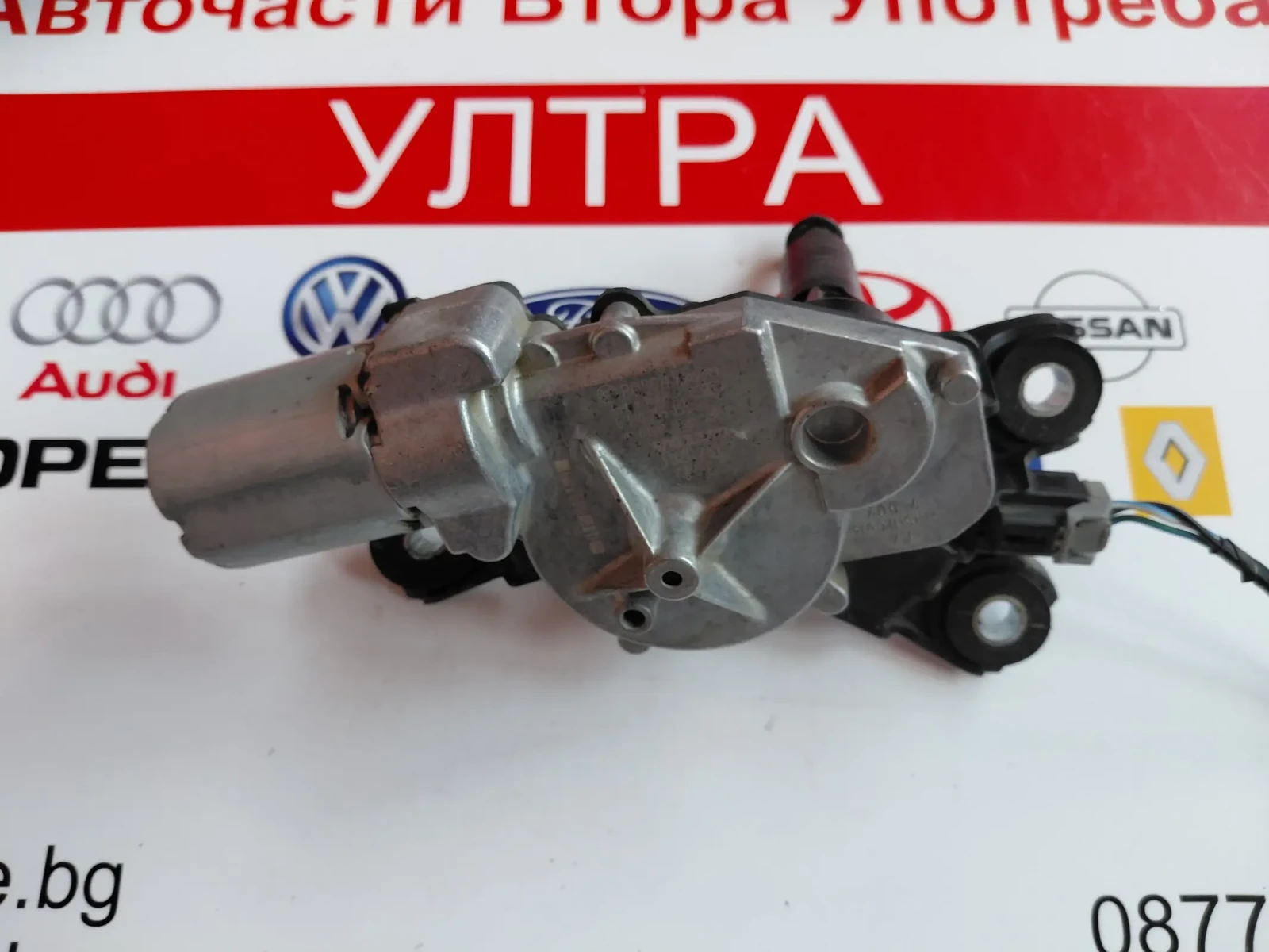 31457261 ������� ����� �������� VOLVO XC 40  0390205055  | Mobile.bg � ����������� 1