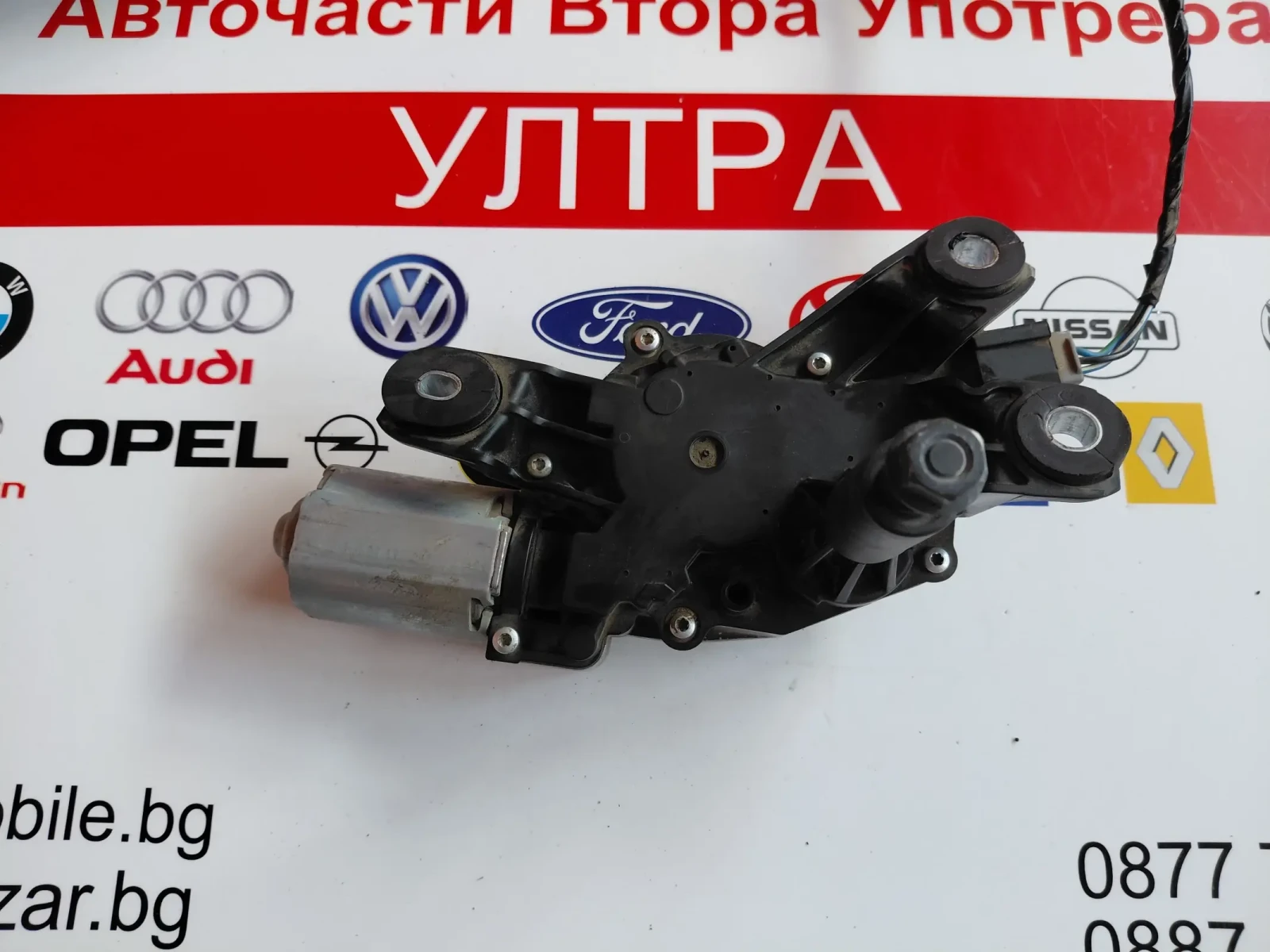 31457261 ������� ����� �������� VOLVO XC 40  0390205055  | Mobile.bg � ����������� 4
