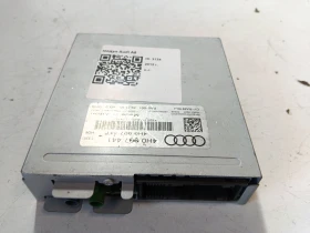 ����� �� �������� �� ����� Audi A8