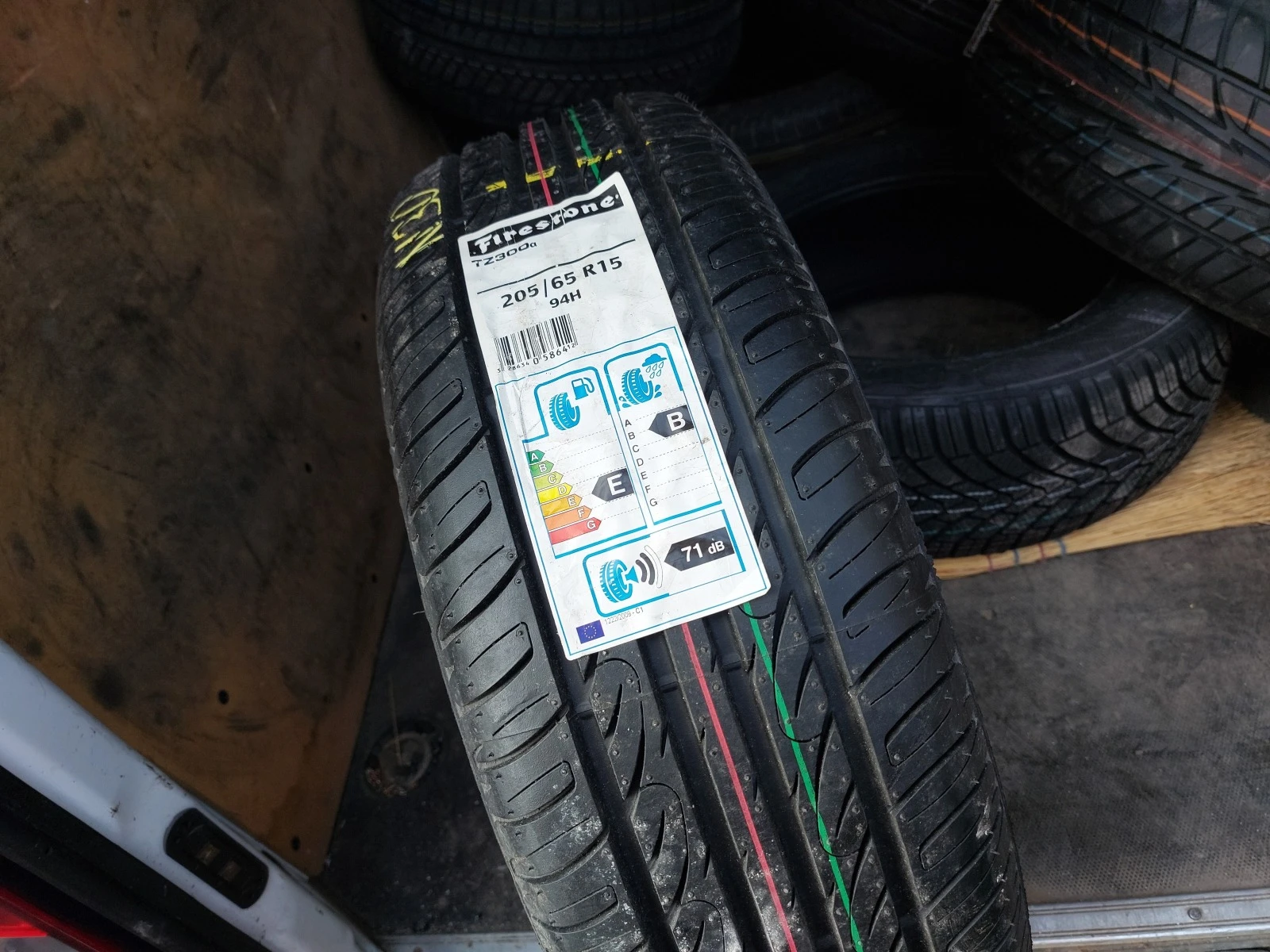 ���� 205/65R15 | Mobile.bg � ����������� 1