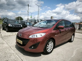 Mazda 5 1.8i, снимка 1