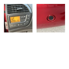 Citroen C4 Picasso 1.6HDI 109кс EURO 4 АВТОПИЛОТ КЛИМАТРОНИК, снимка 13