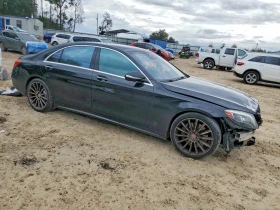 Mercedes-Benz S 550 4D BURMESTER* ЕКРАНИ ОТЗАД* ОБДУХВАНЕ, снимка 4