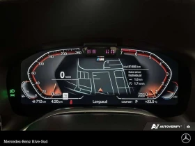 BMW 750 xDrive/Massage/ДИСТРОНИК/ФИКСИРАНА ЦЕНА ДО БГ, снимка 16