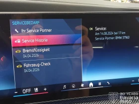 BMW i7 M70 xDrive Automatic, снимка 12