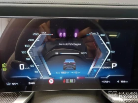 BMW i7 M70 xDrive Automatic, снимка 13
