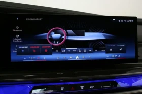 BMW i7 xDrive60/360/HUD/PANO/EXECUTIVE/, снимка 10