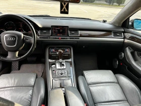 Audi A8 4.2, снимка 13