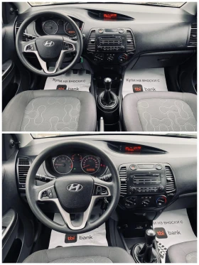 Hyundai I20 ГАЗ* BIFUEL, снимка 11