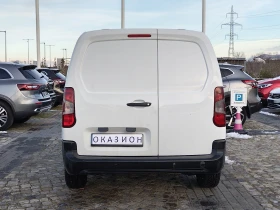 Обява за продажба на Citroen Berlingo 1.5 HDI/102к.с/ MAXI/N1 ~17 500 лв. - изображение 5