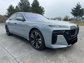 BMW 740 d xDrive M Sport paket, снимка 2