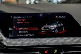 Обява за продажба на BMW 118 ComfortLine/Sport packet/PDC/Led/Подгрев ~34 900 лв. - изображение 10