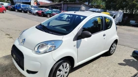 Citroen C1 Базов без екстри - 6000 лв. - 29210206 5