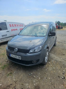     VW Caddy 1.6 TDI