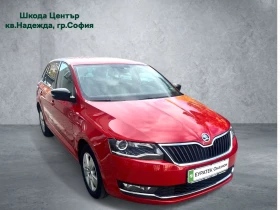 Обява за продажба на Skoda Rapid 1.0 TSI ~18 900 лв. - изображение 2 | Auto.bg Обява за продажба на Skoda Rapid 1.0 TSI ~18 900 лв. - изображение 2