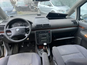 Seat Alhambra 1, 9TDI, снимка 7