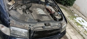 Audi A4 B5 QUATTRO - 2400 € / 4693.99 лв. - 43957816 3