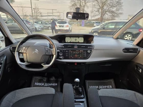 Citroen C4 Picasso 1.6HDI-100k.s-NAVI-EURO 6 | Mobile.bg � ����� ������ 9