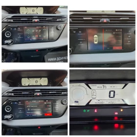 Citroen C4 Picasso 1.6HDI-100k.s-NAVI-EURO 6 | Mobile.bg � ����� ������ 13