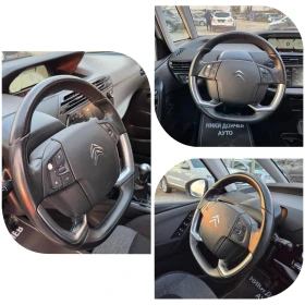 Citroen C4 Picasso 1.6HDI-100k.s-NAVI-EURO 6 | Mobile.bg � ����� ������ 12