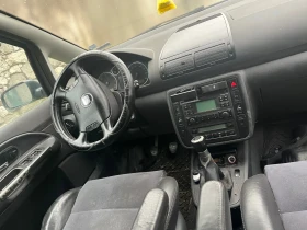 Seat Alhambra undefined | Auto.bg — изображение 3