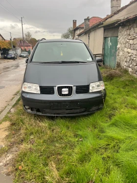 Seat Alhambra undefined | Auto.bg — изображение 2