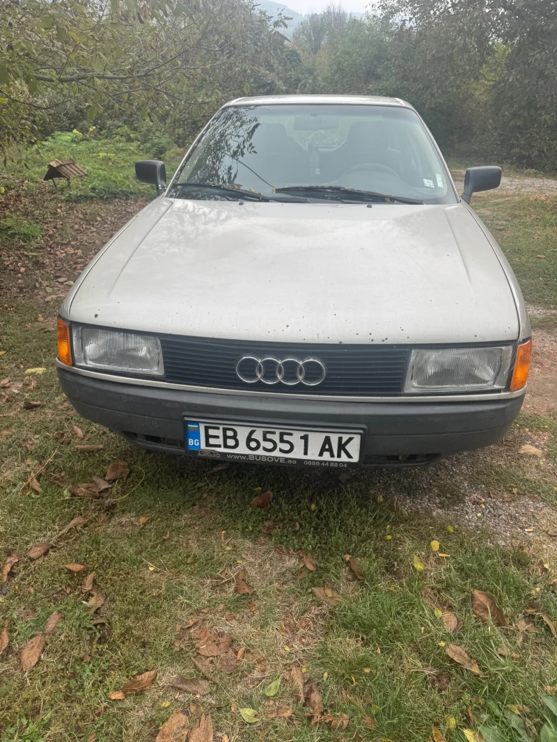 Audi 80, снимка 1 - Автомобили и джипове - 47498824