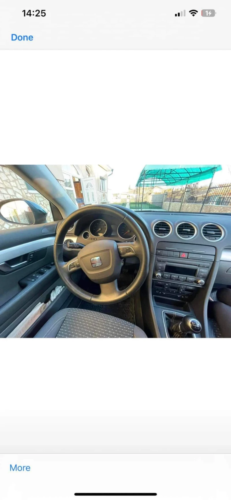 Seat Exeo 1.8 , снимка 8 - Автомобили и джипове - 47861823