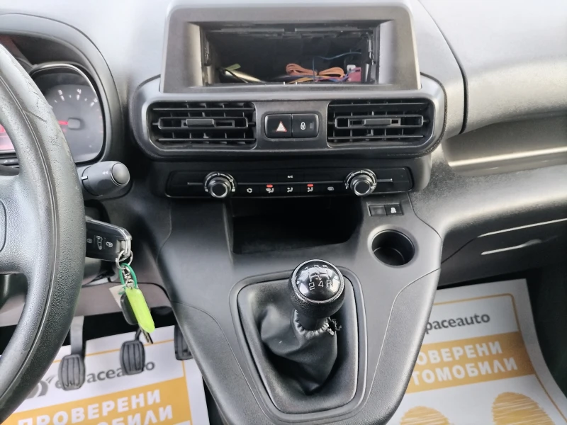 Citroen Berlingo 1.5 HDI/102к.с/ MAXI/N1, снимка 9 - Автомобили и джипове - 48055738