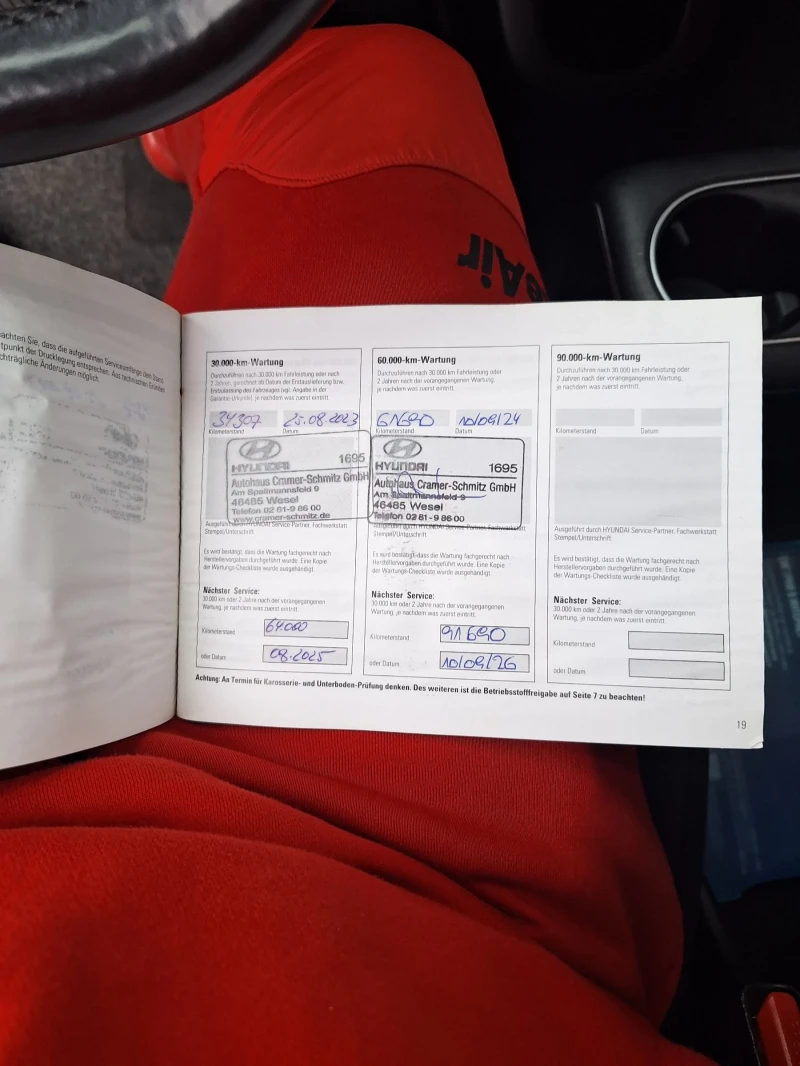 Hyundai Ioniq 5 ГАРАНЦИОНЕН!, снимка 15 - Автомобили и джипове - 52452427