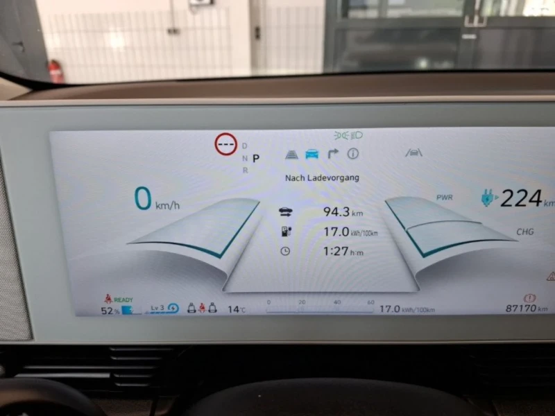 Hyundai Ioniq 5 ГАРАНЦИОНЕН!, снимка 11 - Автомобили и джипове - 52452427