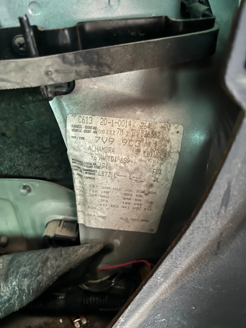 Seat Alhambra 1, 9TDI, снимка 12 - Автомобили и джипове - 52663969